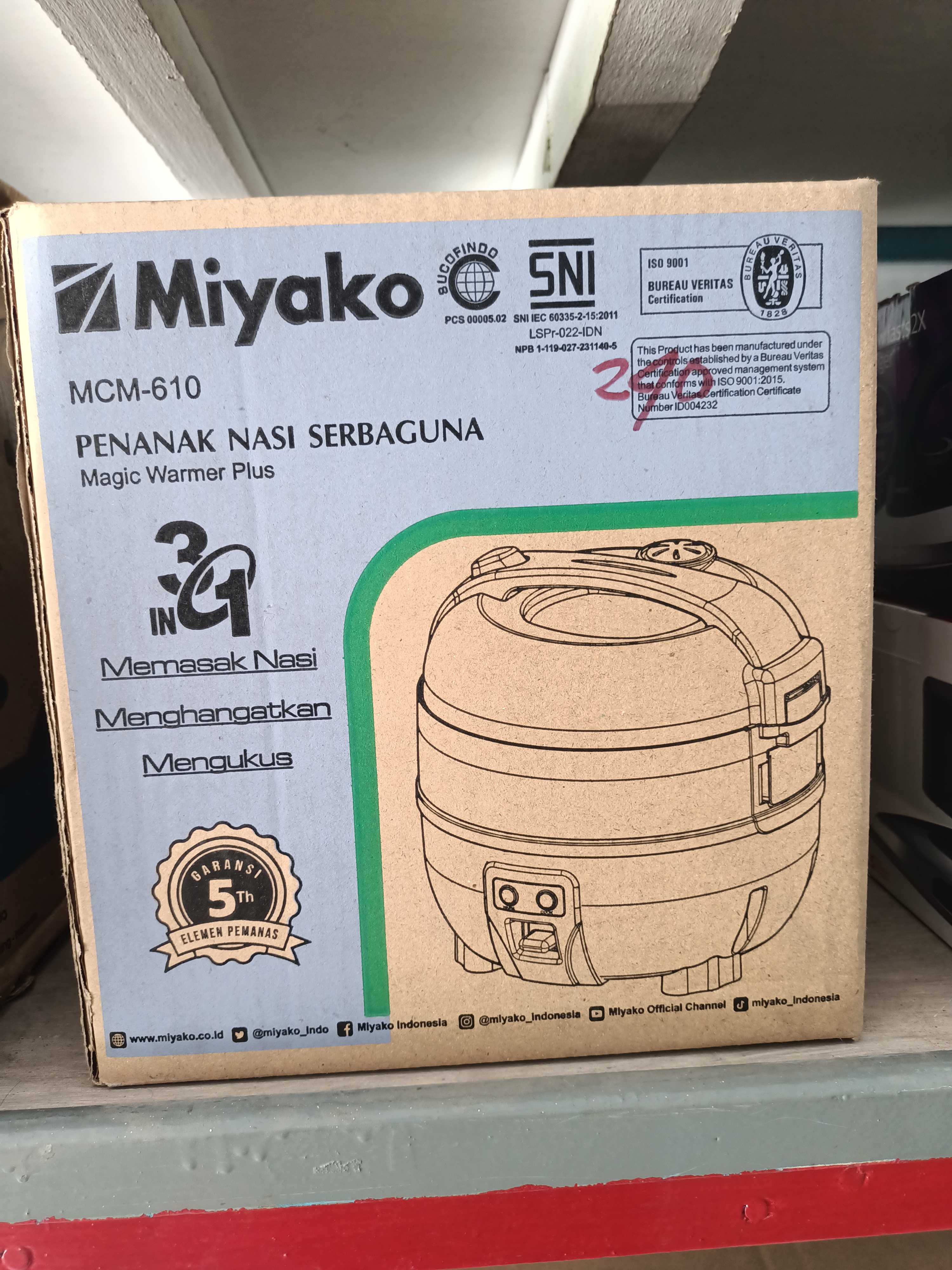 product